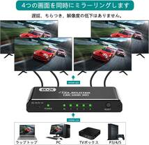 HDMI 分配器 1入力4出力 HDMI スプリッター 自動切替 4Kx2K/1080P解像度 4画面同時出力 3D視覚効果 金メッキポート搭載 4ポートに対応_画像6