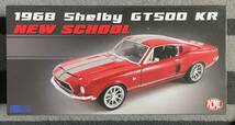 ACME 1:18 1968 フォード シェルビー Ford Shelby GT500 KR Restomod 1968 - New School_画像1