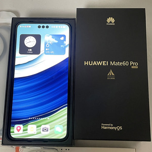 ◆送料無料・ほぼ新品(開封・動作確認のみ)◆Huawei Mate60 Pro Black 256GB◆専用ソフトケース付◆