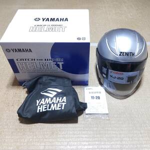 【送料無料】 ヤマハ ゼニス YJ-20 Lサイズ プラチナシルバー ジェットヘルメット YAMAHA ZENITH L