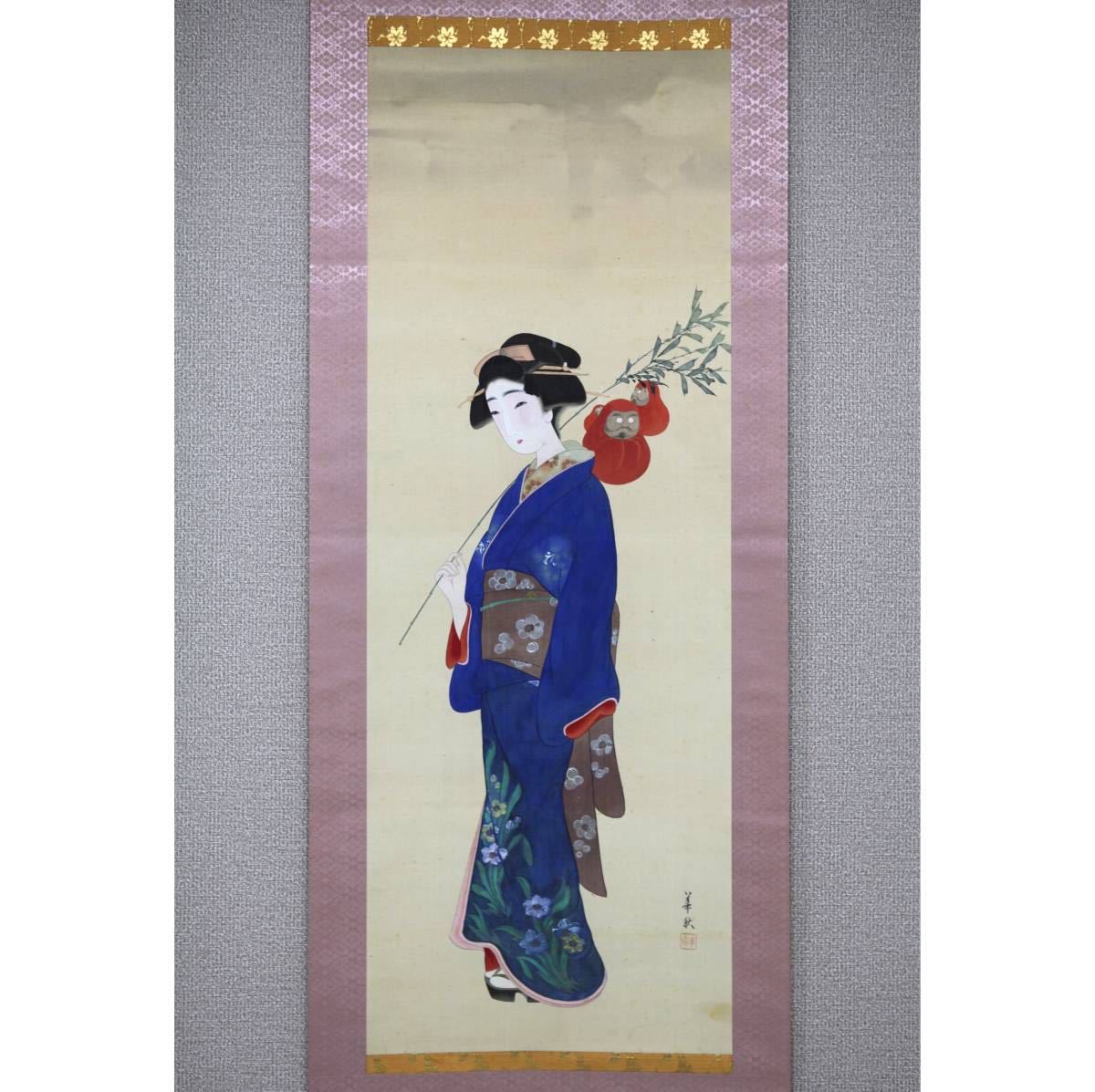 2023年最新】Yahoo!オークション -(池田 秀明)(絵画)の中古品・新品