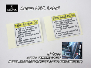 アコードツアラーCW【ACURA】アキュラTSXワゴン純正USラベル2枚Side.Airbag.Caution/USDM北米仕様ステッカーUSAサイドエアバッグコーション