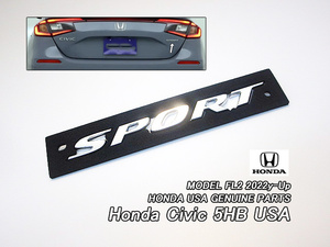 シビックFL1FL2【HONDA】ホンダCIVICハッチバック純正USエンブレム-リアSPORT文字/USDM北米仕様5ドア5HBスポーツ海外バックドアUSA