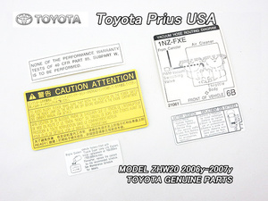 プリウスNHW20【TOYOTA】トヨタPRIUS純正USラベル5点セット-ボンネットフード裏側(06-07y)/USDM北米仕様コーションステッカー海外シールUSA