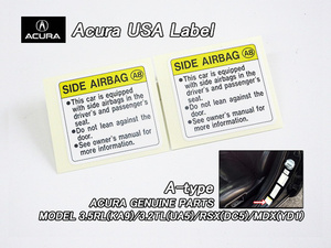 インテグラDC5【ACURA】アキュラRSX純正USラベル2枚Side.Airbag.Caution左右/USDM北米仕様サイドエアバッグ英文字コーションステッカーUSA