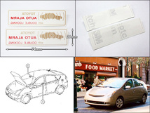 プリウスNHW20【TOYOTA】トヨタPRIUS純正セキュリティEUラベル左右2枚AUTO-ALARM/欧州仕様EUR右ハンドルSECURITYオートアラーム.ステッカー_画像2
