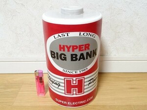 希少 ビンテージ 陶器製 HYPER BIG BANK アルカリ乾電池 貯金箱 ディスプレイ インテリア 高さ24cm 当時物