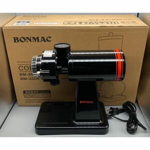 2021年製 BONMAC コーヒーミル ブラック BM-250N ラッキーコーヒーマシン　
