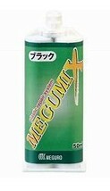 メグミックス　接着剤　ブラック　黒　120281　50ml 　ネコポス用　_画像1