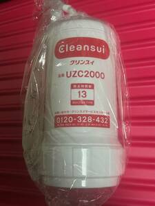 ☆三菱ケミカル クリンスイ カートリッジ UZC2000 浄水器 ゆうパック送料無料です。