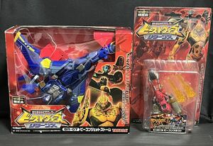 トイザらス限定 トランスフォーマー ビーストウォーズリターンズ BR-07 ジェットストーム&BR-08スラスト（検 ビーストマシーンズ