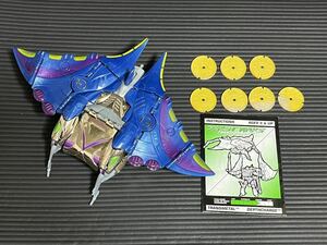 【ジャンク品】トランスフォーマービーストウォーズメタルス デプスチャージ 海外版