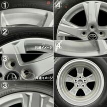 22年製9～9.5分山★ヨコハマ iG70 215/65R16＆30系アルファード純正アルミ 4本 №231123-S1 ヴェルファイア/トヨタホイールスタッドレス_画像9