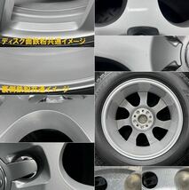 20年製8.5～9分山美品★アウディ Q5純正アルミ&ピレリ ICE ASIMMETRICO+ 225/65R17 4本 №B231120-B3 検:8R ホイールスタッドレス235/65R17_画像9