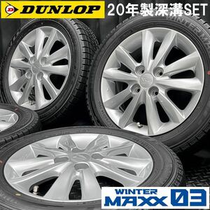 20年製深溝★DUNLOP WM03 155/65R14&ダイハツ純正アルミ 4本 B231101-B3 タント ムーヴ ミラ キャスト*14インチホイールスタッドレスセット