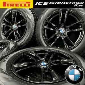 深溝美品★ピレリ ICE ASIMMETRICO+ 225/60R17＆BMW用アルミ 4本 №231116-S1 F25 X3/F26 X4 検:5H 120*純正ホイールスタッドレスセット