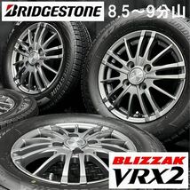 8.5～9分山★ブリヂストン VRX2 155/70R13＆社外アルミ 4本 №B231120-B1 ミライース プレオプラス バモス等/13インチホイールスタッドレス_画像1