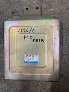 1996年 6月登録 三菱 純正 FTO DE3A エンジン コンピューター ECU CPU MD305412 E2T63972 jdm 希少　レア