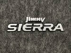 ◆ジムニーシエラ◆リアエンブレム ステッカー◆ホワイト◆JB43／JB74◆シール◆Jimny SIERRA◆スズキ◆バックドア・エンブレム