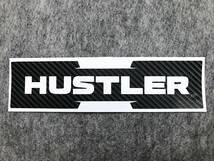 ◆ハスラー◆リアエンブレム ステッカー◆カーボン◆MR31S/MR41S/MR52S/MR92S◆新型ハスラー◆HUSTLER◆エンブレム◆シール◆◆_画像2