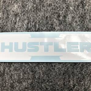 ◆ハスラー◆リアエンブレム ステッカー◆ホワイト◆MR31S/MR41S/MR52S/MR92S◆新型ハスラー◆HUSTLER◆エンブレム◆シール◆の画像2