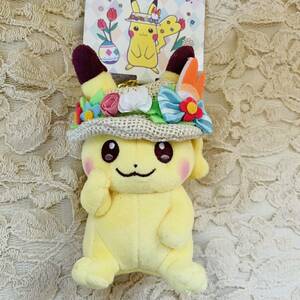 pokemon Easter 2020 ピカチュウ マスコット ぬいぐるみ ポケモン pokemon plash pokemon center original