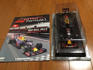 エコパック仕様　デアゴスティーニ ビッグスケール F1 コレクション　4 レッドブルRB12 フェルスタッペン　DeAGOSTINI 1/24