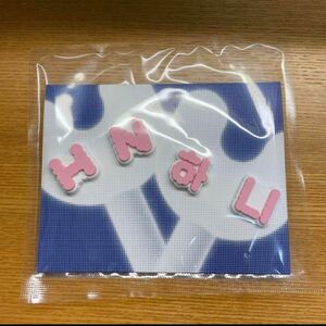 NEWJEANS LIGHT STICK ハニ　HANNI パーツ　PARTS