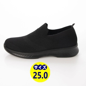 fly knitted sneakers slip-on shoes sneakers new goods [22537-BLK-250]25.0cm walk interior put on footwear 
