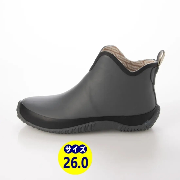 メンズレインブーツ　レインシューズ　長靴　雨靴　天然ゴム素材　新品『20089-gry-260』26.0cm　在庫一掃セール