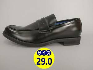 29.0cm限定　ビジネスシューズ　紳士靴　ローファータイプ『ZN5003-BLK-290』29.0cm　＠ZINO（アットジーノ）幅広4E　撥水防水加工