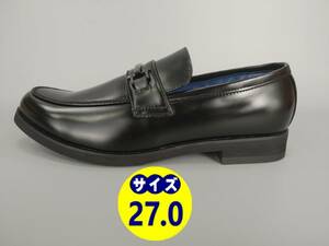 数量限定　ビジネスシューズ　紳士靴　ビットタイプ『ZN5008-BLK-270』27.0cm　＠ZINO（アットジーノ）幅広4E　撥水防水加工