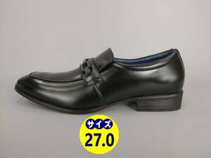 数量限定　ビジネスシューズ　紳士靴　ビットタイプ『ZN8218-BLK-270』27.0cm　＠ZINO（アットジーノ）幅広4E　撥水防水加工