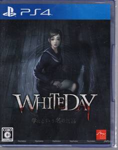 PS4※未開封品※◆ホワイトデー WHITEDAY~学校という名の迷宮 ~ アークシステムワークス ■3点より送料無料有り■/43.9