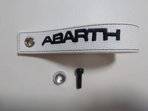 フィアット アバルト ABARTH 刺繍ロゴ入り 本革(レザー)リアゲートストラップ ボルトワッシャ付き 本体:白 ロゴ色:黒 ステッチ色:黒