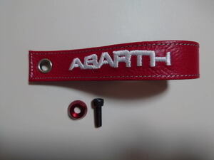 フィアット アバルト ABARTH 刺繍ロゴ入り 本革(レザー)リアゲートストラップ ボルトワッシャ付き 本体:赤 ロゴ色:白 ステッチ色:白