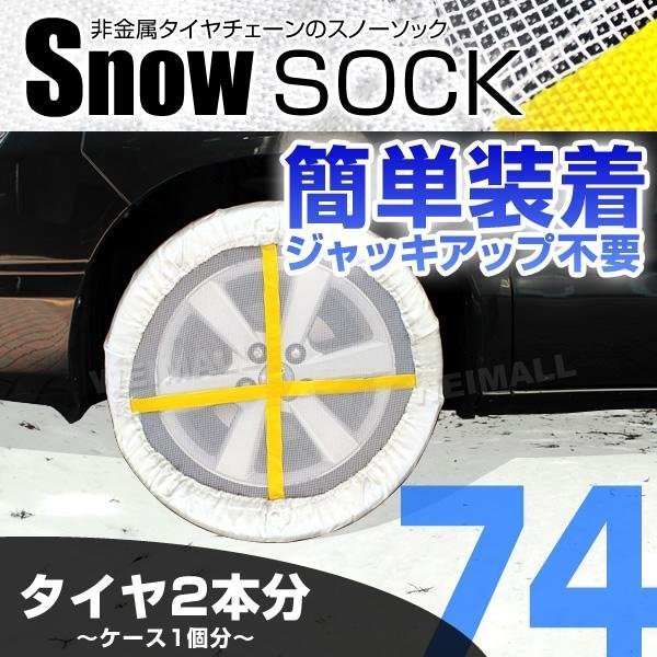 R他の値段と価格推移は？｜2件の売買データからR他の価値が