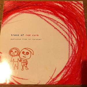 [ Rei Harakami - Trace Of Red Curb - Sublime Records - SBLLP019 ] Wechsel Garland , Matsuo Ohno , Atom Heart , Indopepsychics
