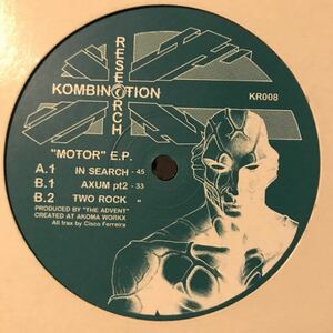 [ The Advent - Motor E.P. - Kombination Research KR008 ]
