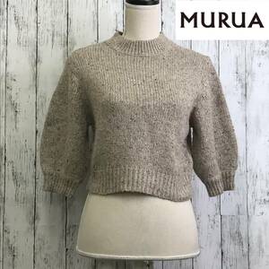 MURUA 　ムルーア　メランジハーフスリーブニット　Fサイズ　アイボリー　 コンパクトなサイズ感　シンプルなシルエット　S5.2-301　USED