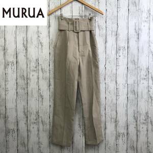 Муруа Млеуа высокий размер прямых брюк