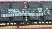 PC3L-12800S　8GB 2R×8　8枚セット動作確認済み　管理OA-00823_画像3
