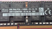 PC3L-14900S　8GB 2R×8　8枚セット動作確認済み　管理OA-00829_画像4