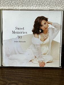 松田聖子『Sweet Memories’93』CD