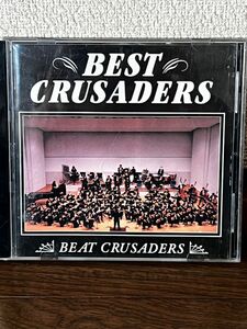 BEAT CRUSADERS『BEST CRUSADERS』CD