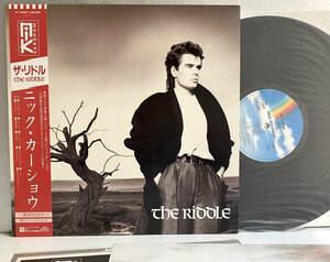 【LP】ニック・カーショウ『リドル』Nik Kershaw - The Riddle - 1985 - MCA Records ★ Synth-Pop 80s-Pop NewWave