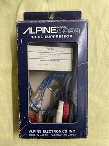 アルパイン 4098　RCAノイズサプレッサー　オルタネーター系雑音防止用　 （中古/ジャンク品）
