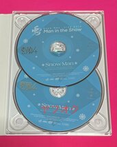 【国内正規品】 素顔4 DVD Snow Man盤 送料185円 #C228_画像4