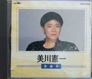 美川憲一　全曲集♪CD♪