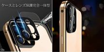 ダブルロック レッド iPhone 11 Pro Max ケース レンズ保護一体 両面ガラスケース アルミ合金 フィルム不要ケース_画像2